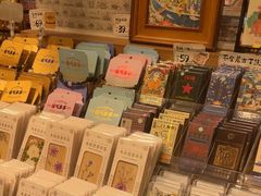 -三生有信(豫园商城店)