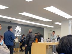 -华为授权服务中心(徐汇漕溪北路)
