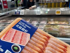 -山姆会员商店(上海浦东店)