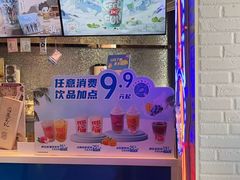 -DQ·蛋糕·冰淇淋(民勇嘉泰店)