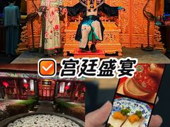 -白家大院·王府宫廷菜(苏州街店)