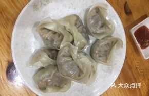 Fried Soup Dumplings