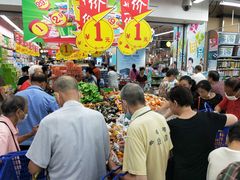 -大润发(王庄店)