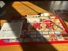 -新兴园饺子馆(北京百子湾店)