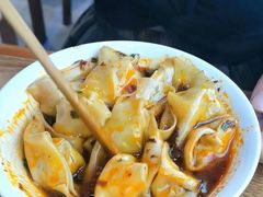 -面爸爸豆瓣抄手(贝森旗舰店)