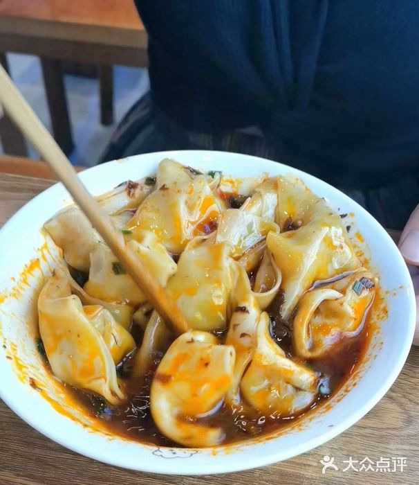 面爸爸豆瓣抄手(贝森旗舰店)图片