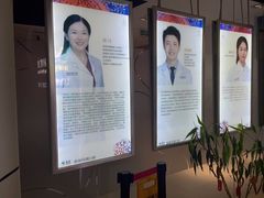 -泰康拜博口腔(松江印象城臻尔店)