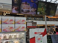 -DQ·蛋糕·冰淇淋(浦江欢乐颂店)