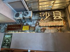 -沙县小吃文化城