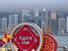 -天星小轮码头