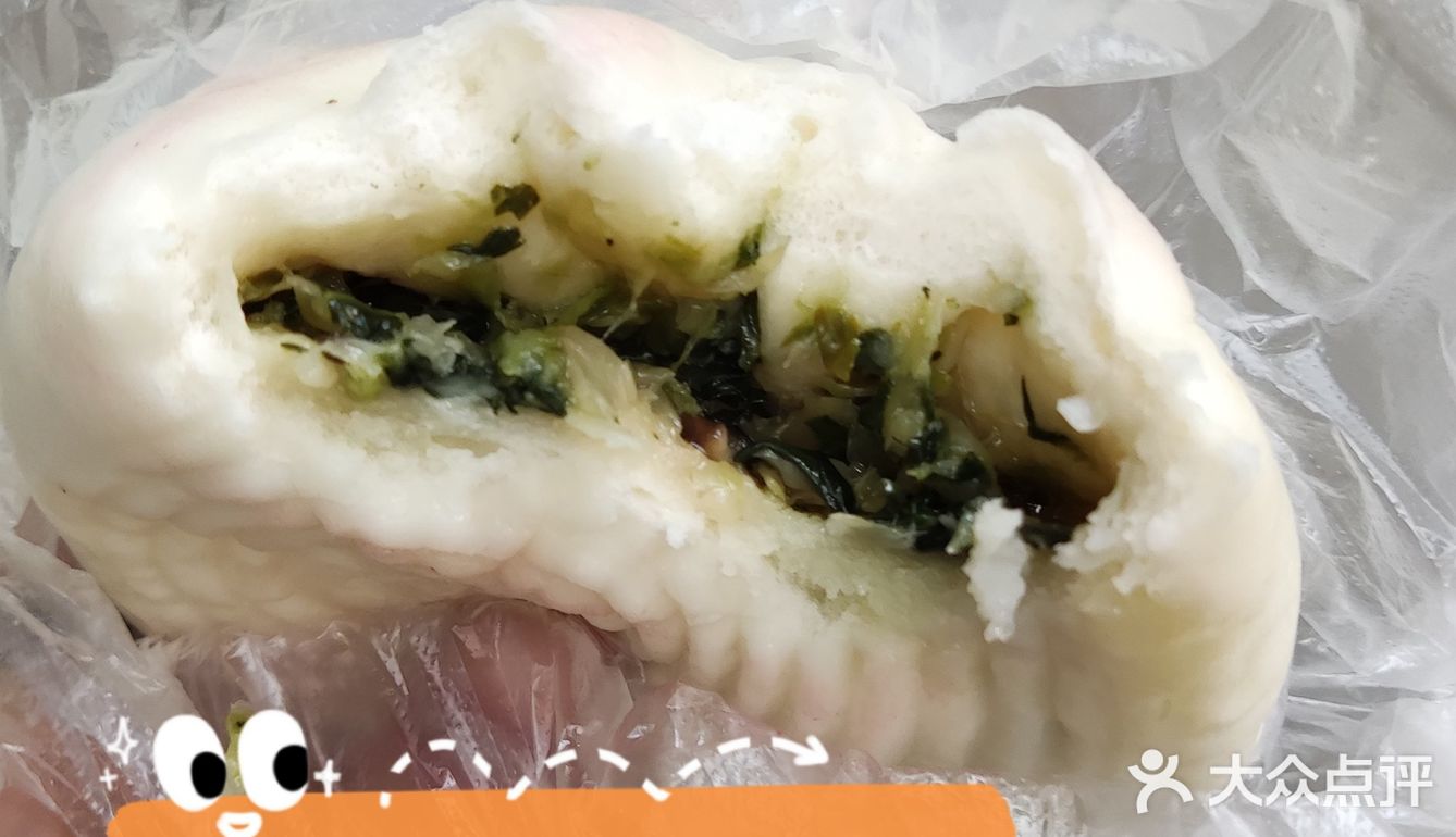 好吃的四月