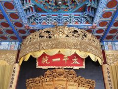 -南京中国近代史遗址博物馆(南京总统府)