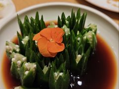 -拾竹樾巷酒肆餐厅(望花店)