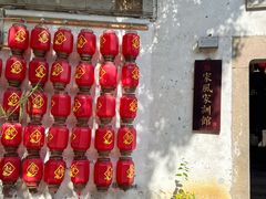 -新万鑫银丝面·非遗无锡味(惠山古镇店)