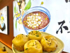 -阿三生煎(正弘城店)