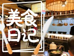 -小隐人家(乐松店)