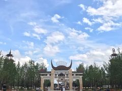 -天河潭旅游度假区