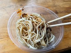 凉面-找不到凉面(新都粮食局毗河油厂职工宿舍大院店)