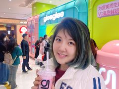 -gleeglee乐溢亦茶(合生汇店)