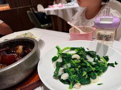 -老吉士(环贸iapm店)