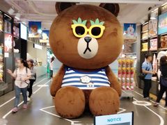 -LINE FRIENDS Garosu-gil Flagship Store