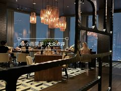 -广州瑰丽酒店·Black Iron黑金燚