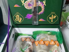 -GANSO元祖食品(白下店)