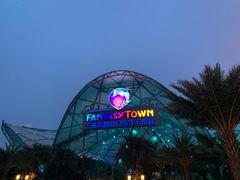 -三亚海昌梦幻海洋不夜城