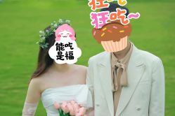 点击看大图 -金夫人婚纱摄影(华南店)