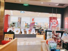 -COSTA COFFEE(西贸凯德晶品4层2店)