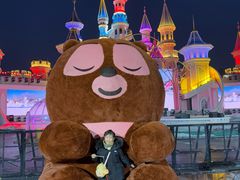 -沈阳方特欢乐世界