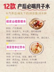 -宝生月子中心·私家园林式(龙华观澜店)