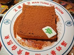 -文通冰室·港式茶餐厅(江汉路店)