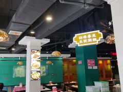 -老街鱼嘴巴(坡子街老店)