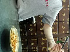-大通中医馆