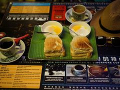 -南洋老咖啡(牛车水店)