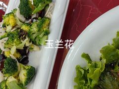 -奥加美术馆