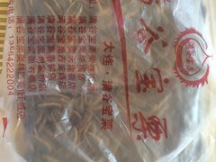 -满谷宝栗(奥林匹克店)
