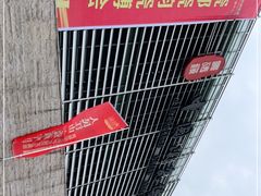 -景德镇中国陶瓷博物馆