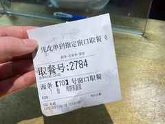 -易裕和·长沙米粉(竹塘西路店)