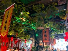 -北平食府(马鞍山路店)