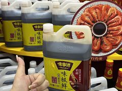 -泉州丰泽新华都百货(丰泽广场店)