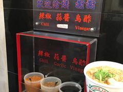 -阿宗面线(西门町店)