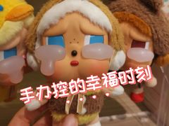 -泡泡玛特POPMART(合生汇店)