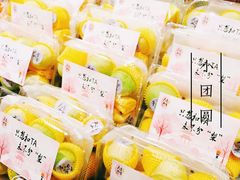 -7fresh七鲜(大族广场店)