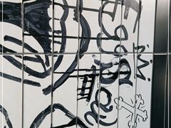 -蛋魂EGGSOUL(洪武创始店)