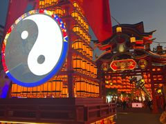 -特克斯八卦城
