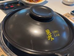 -百年果林椰子鸡(中洲店)