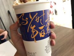 -茶颜悦色(岳麓山顶店)