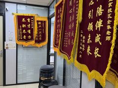 -金博智慧注意力感统训练(望京校区)